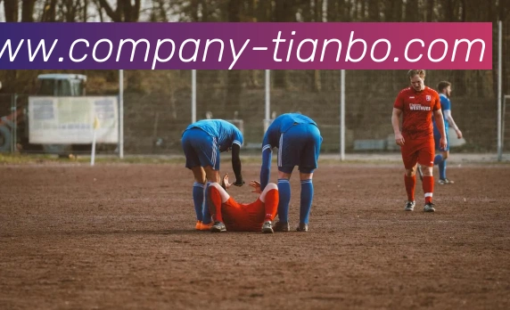 数据防护可视化